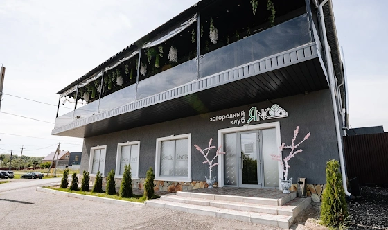 Фото №12 зала Основной зал 