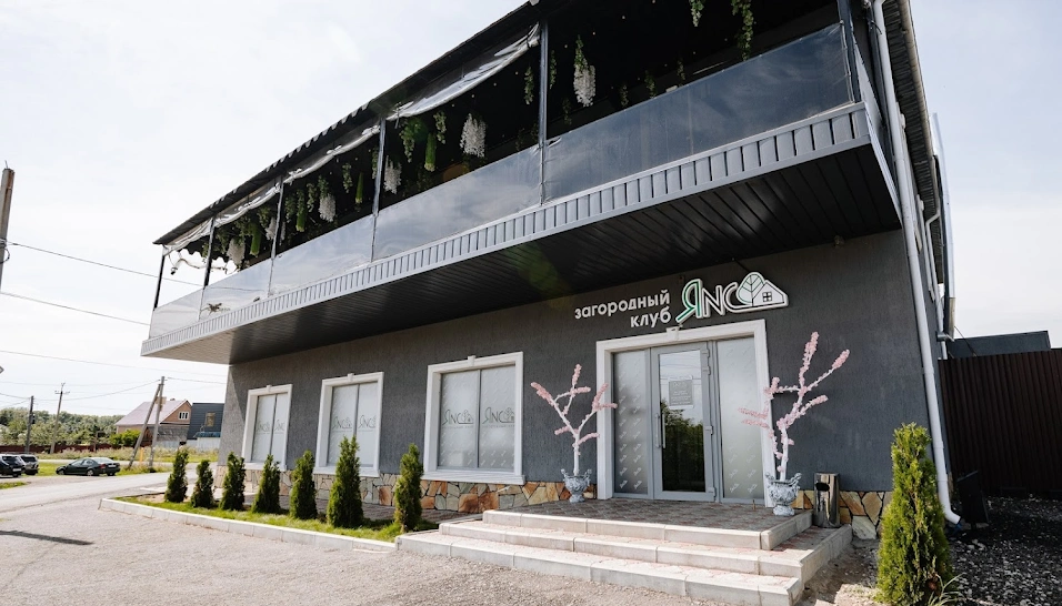 Фото №12 зала Основной зал 