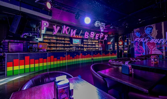 Фото №4 зала Танцпол и караоке 