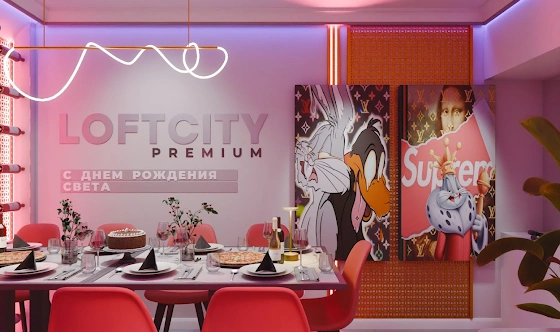 Фото №11 зала Лофт «Багз Банни»