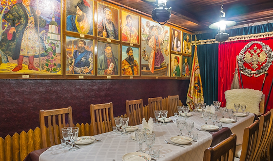 Фото №1 зала Зал "Атаманский"