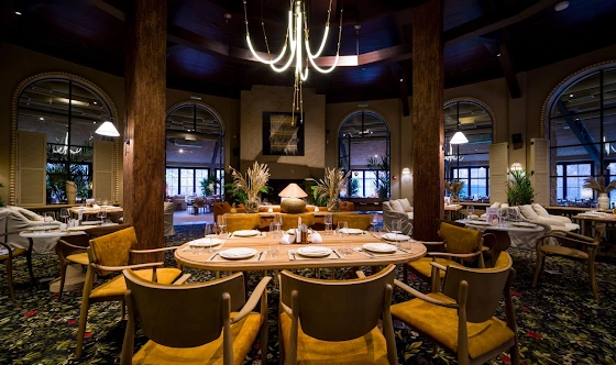 Фото №2 зала Веранда