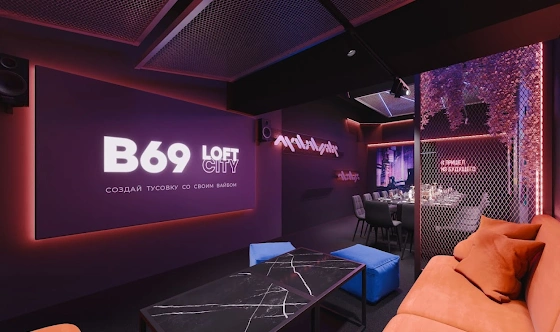 Фото №3 зала Лофт «Эра»