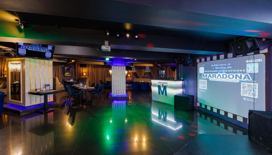 Фото №7 зала Основной зал