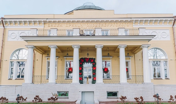 Фото №9 зала Зал "Ротонда"