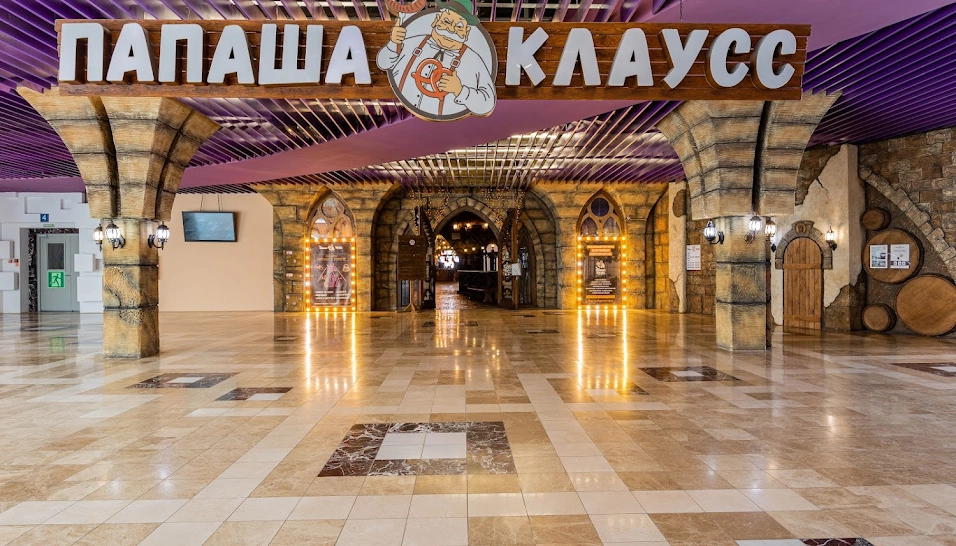 Фото №12 зала Каминный зал