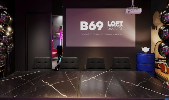 Фото №4 зала Лофт «Гараж»