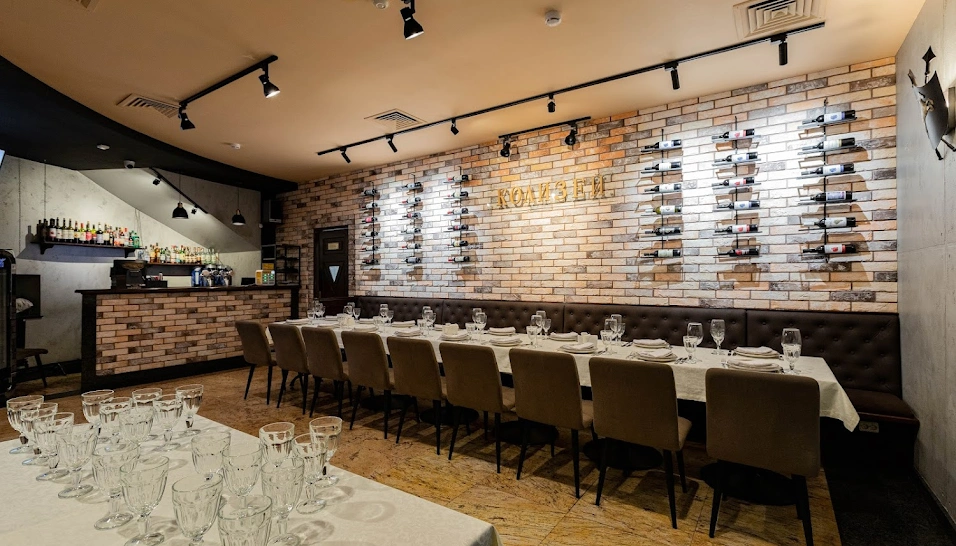 Фото №1 зала Малый зал