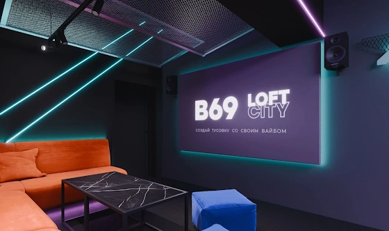 Фото №4 зала Лофт «Материя»