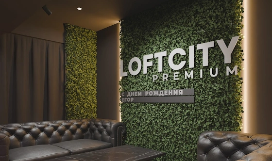 Фото №8 зала Лофт «Левиафан»