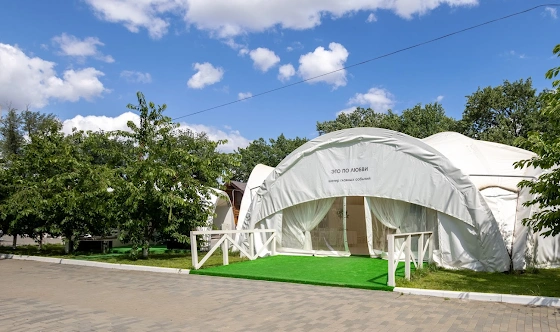 Фото №13 зала Шатер