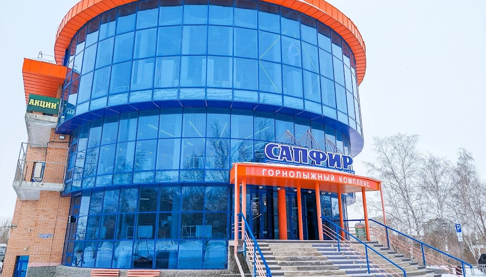 Фото №16 зала Рубиновый зал