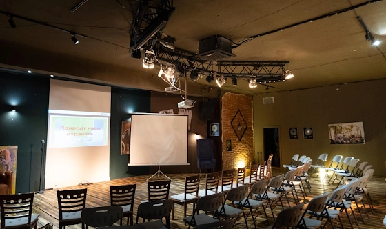 Фото №15 зала Большой зал