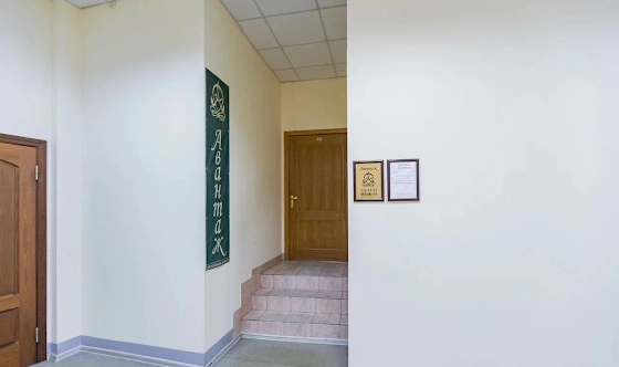 Фото №10 зала Банкетный зал