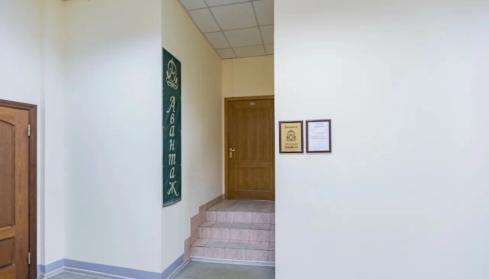 Фото №10 зала Банкетный зал