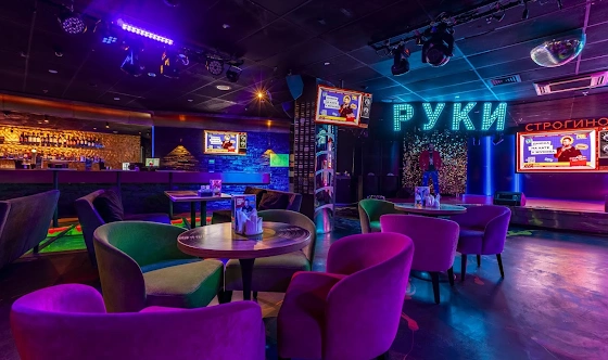 Фото №10 зала Основной зал