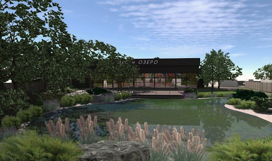 Фото №1 зала Озеро