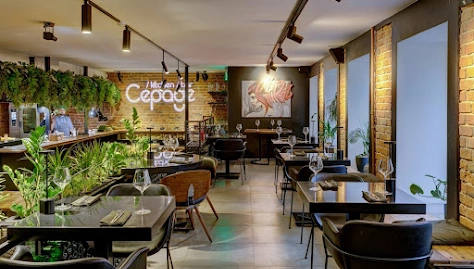 Фото №1 зала Cépage/Ресторан «Сепаж»