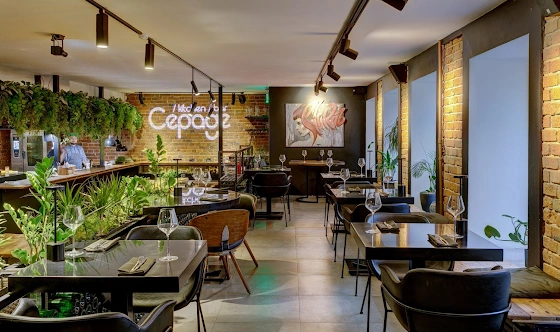 Фото №1 зала Cépage/Ресторан «Сепаж»