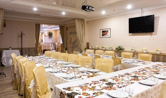 Фото №2 зала Зал на 25 человек