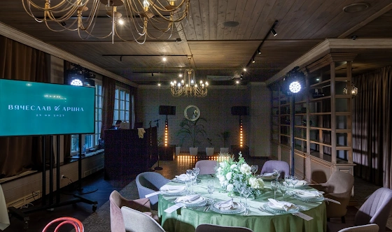 Фото №15 зала Большой зал