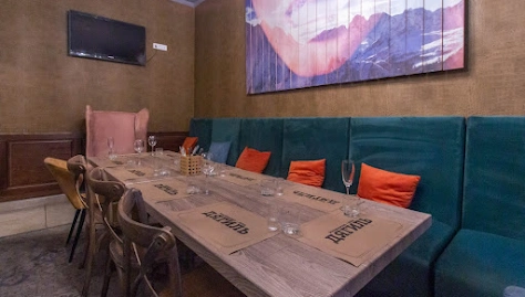 Фото №5 зала VIP зал №3