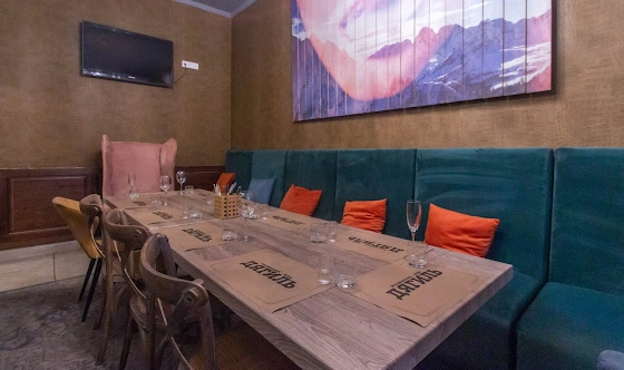 Фото №5 зала VIP зал №3