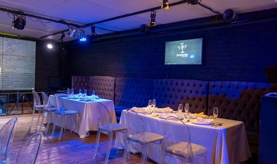 Фото №2 зала Банкетный зал «ГРОМЧЕ»