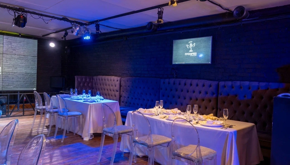 Фото №2 зала Банкетный зал «ГРОМЧЕ»