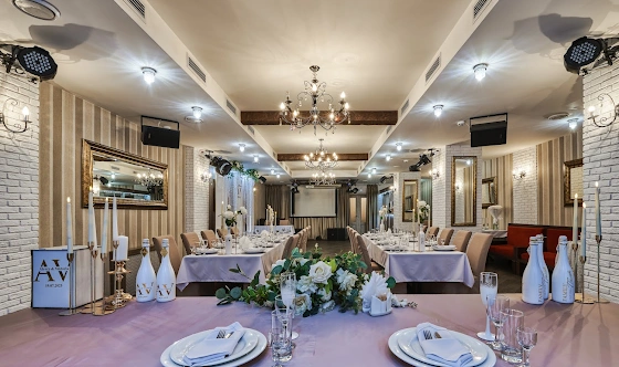 Фото №20 зала Банкетный зал