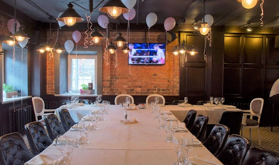 Фото №4 зала Бар