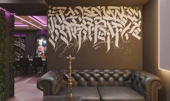 Фото №12 зала Лофт «Левиафан»