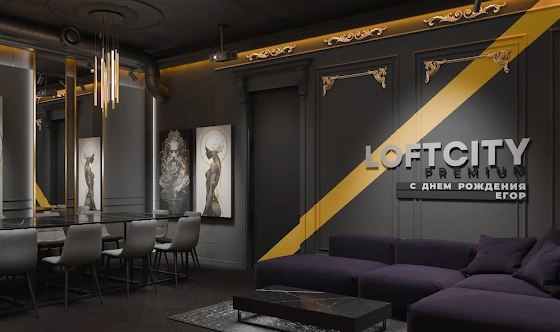 Фото №7 зала Лофт «Нефть»