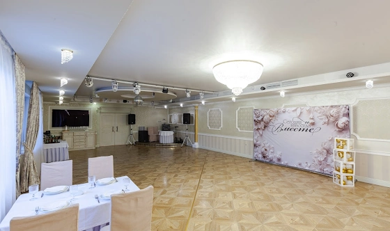 Фото №6 зала Большой зал