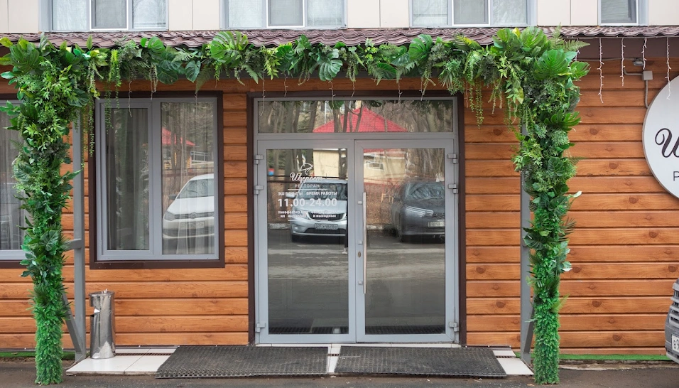 Фото №15 зала Малый зал 