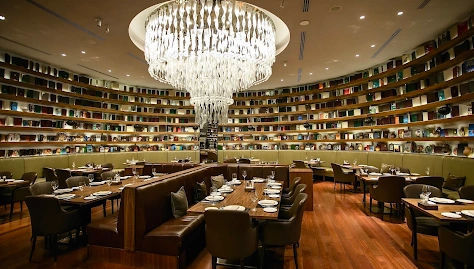 Фото №1 зала Основной зал 