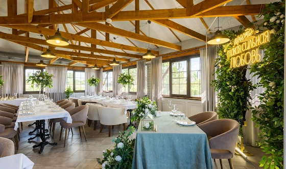 Фото №4 зала Ресторан у озера