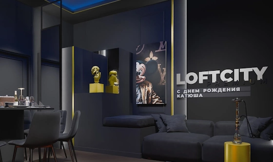Фото №1 зала Лофт «Оскар»
