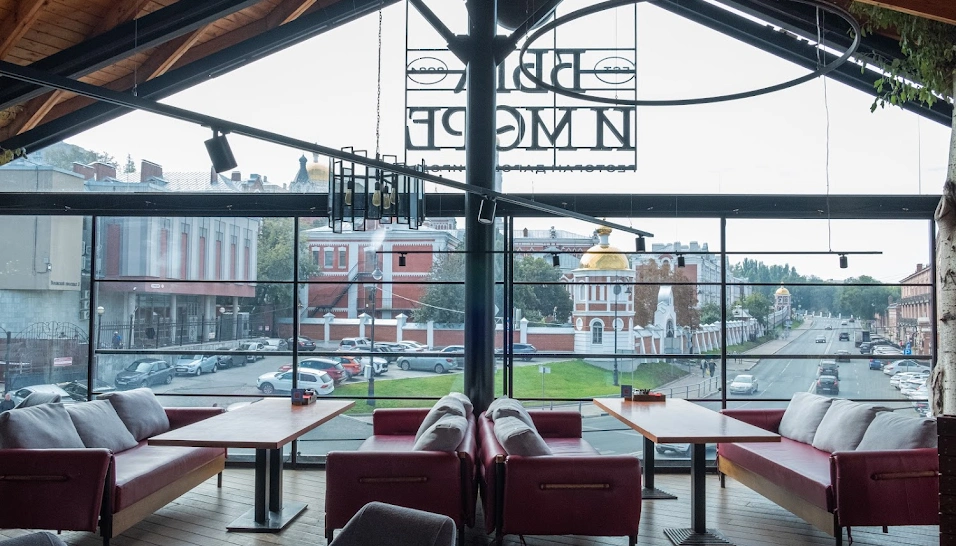 Фото №16 зала Терраса