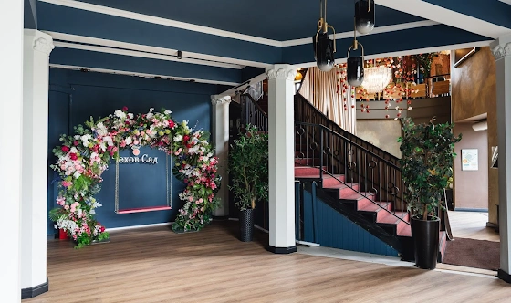 Фото №20 зала Зал "Гранд Холл"