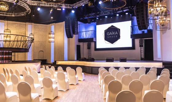 Фото №4 зала Зал "М-380"