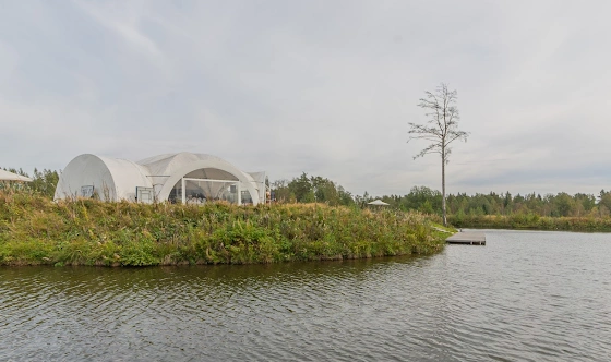 Фото №20 зала Шатер