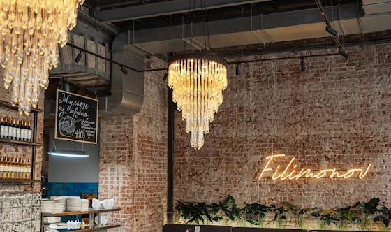 Фото №4 зала Большой зал