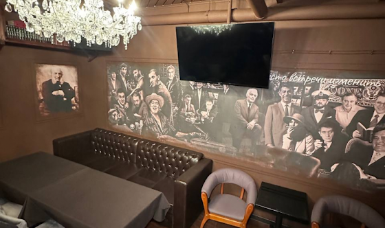 Фото №4 зала VIP зал