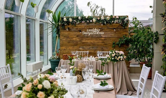 Фото №1 зала Зимний сад