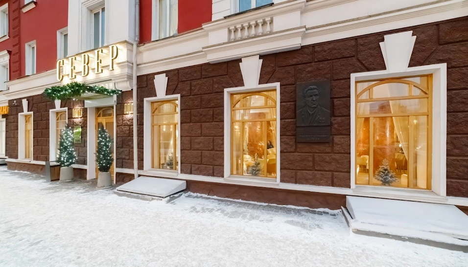 Фото №12 зала Банкетный зал