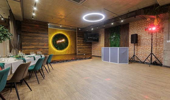 Фото №11 зала Банкетный зал