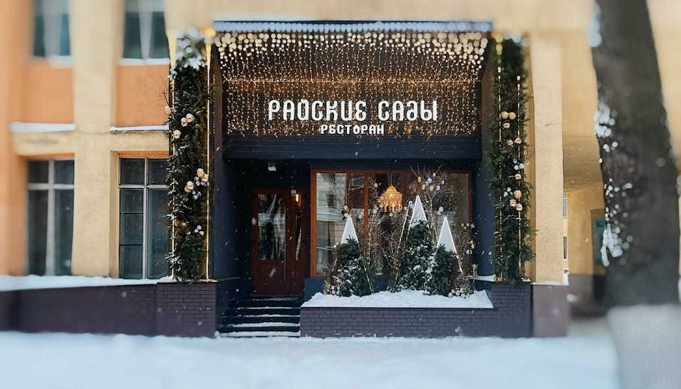 Фото №4 зала Зал караоке