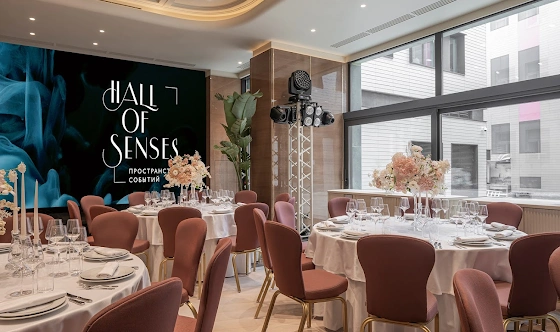 Фото №6 зала Hall of senses