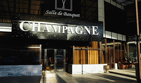 Фото №14 зала Банкетный зал